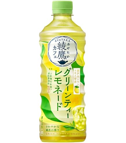 Amazon.co.jp: サントリー 伊右衛門 ゆず茶 お茶 600ml×24本 : 食品
